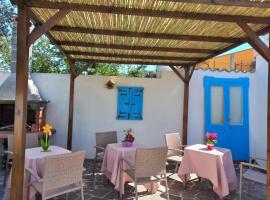 Civico 47, hotel a Càbras