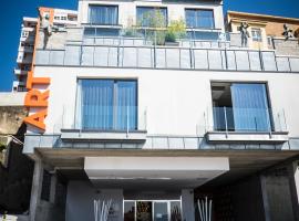 산탄데르에 위치한 호텔 Hotel Art Santander