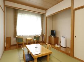 Japanese Auberge Plaza Ryokufu Natural Hot Spring - Vacation STAY 03218v, hotel di Shimo-orube