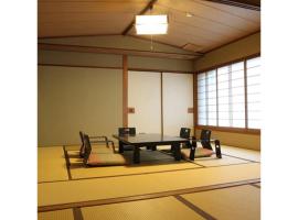 kamogawa Kan - Vacation STAY 17163v, hotelli Kiotossa alueella Sanjo