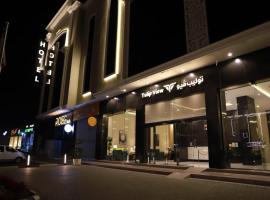 Tulip View Hotel, hotell i Khamis Mushayt