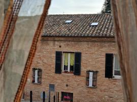 La Casetta di Zia Palmina, Ferienwohnung in Recanati