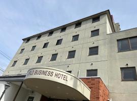 World Business Hotel, hotel in Iida