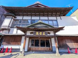 Kobori Ryokan, hotel in Hirosaki