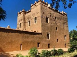 Viesnīca Kasbah ait Moussa pilsētā Kalāta Mguna