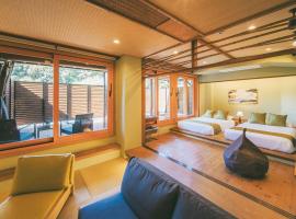 OWL RESORT ARIFUKU ONSEN เรียวกังในGotsu