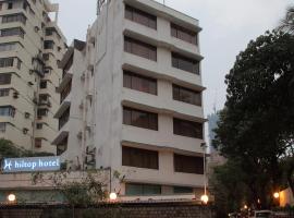 Hiltop Hotel, hotel near 18.99 Latitude Banquets, Mumbai
