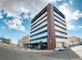 Different Hotel, alojamiento con cocina en Tabuk