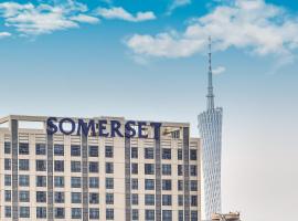 Somerset Haizhu Centre Guangzhou - Free shuttle bus during Canton Fair, holiday rental in Guangzhou