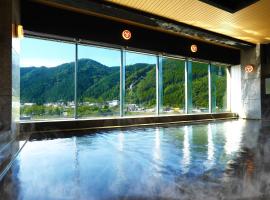 大江戸温泉物語 幸雲閣、大崎市の旅館