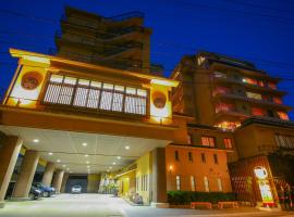 Ooedo Onsen Monogatari Masuya, hotel u gradu 'Osaki'