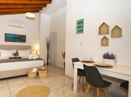 LITTLE YARD - HYDRA DREAM HOUSES, хотел, който приема домашни любимци, в Хидра
