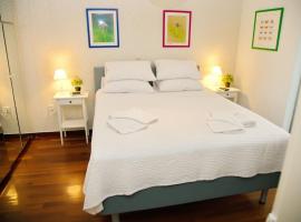 Vegera House Athens Greece