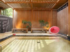 Ooedo Onsen Monogatari Awara: Awara şehrinde bir otel