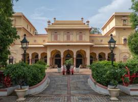 Hotel Narain Niwas Palace, hotell i Jaipur