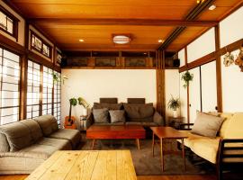長瀞NEMAKI Chichibu Nagatoro, rumah tamu di Nogami