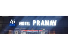 Hotel Pranav, Katra, hotell sihtkohas Katra