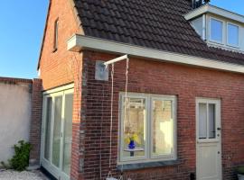 Aventure, παραθεριστική κατοικία σε Noordwijk