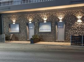E&D Apartments, beach rental in Eretria