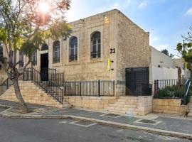 Helios Boutique by La Finca Hotels, alojamiento con cocina en Beer Sheva