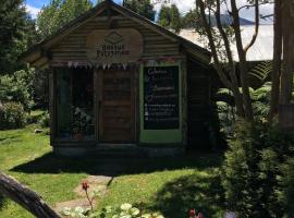 Bosque Patagonico Cabañas y Camping、オルノピレンのホテル