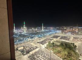 Emaar Elite Al Madina Hotel, three-star hotel in Al Madinah