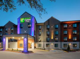 Holiday Inn Express & Suites - Dallas Park Central Northeast, an IHG Hotel, хотел в Далас