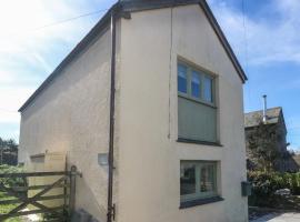 Wrens Nest, beach rental in Kingsbridge