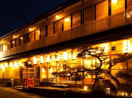 Kadojin, hotel in Tenkawa