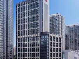 상하이에 위치한 호텔 Metropolitan Residence