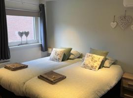 Jaguars Residence, apartmán v Eindhovenu