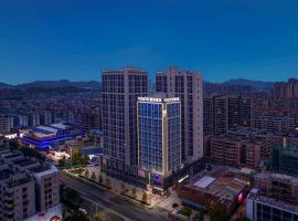 Country Inn & Suites by Radisson - Taishan East Branch, hotel v destinaci Taishan