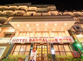 Bangalore Gate Hotel & Conferences