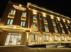 Samaria Hotel and Spa: Semerkant şehrinde bir otel