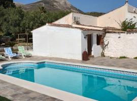 El Ventorrillo la alegría, ξενοδοχείο στη Μάλαγα