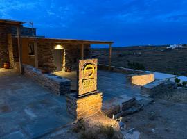 Azul Houses Kythnos, Hotel in Kythnos