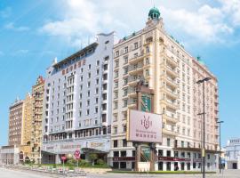 Harbourview Hotel Macau, отель в Макао