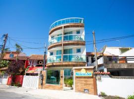 Pousada Nascer do Sol