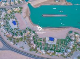 Golden Apartments El Gouna