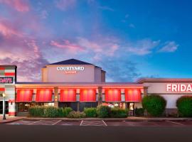 Courtyard Chicago Midway Airport, hotel near Midway International Airport - MDW, 