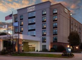 Fairfield Inn & Suites by Marriott Charleston, hotel with parking in Charleston