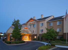 Fairfield Inn & Suites by Marriott Boston Milford, hotell sihtkohas Milford