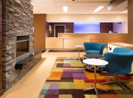 Fairfield Inn & Suites by Marriott Boston Milford，米爾福德的飯店