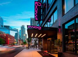 Moxy Chicago Downtown, hotel near Water Tower Chicago, Chicago