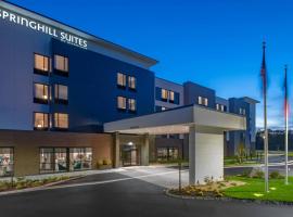 SpringHill Suites By Marriott Wrentham Plainville, hotel in Wrentham