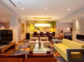 Courtyard by Marriott Ithaca Airport/University, hotel cerca de Aeropuerto de Ithaca Tompkins Regional - ITH, 