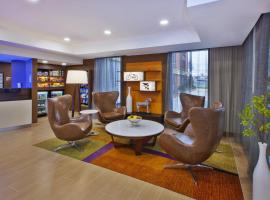 Fairfield by Marriott Inn & Suites Herndon Reston โรงแรมในเฮิร์นดอน