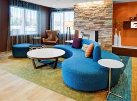 Fairfield Inn & Suites by Marriott Hollister, отель в городе Холлистер