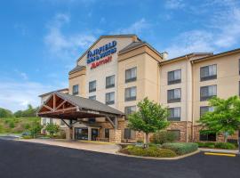 Fairfield Inn & Suites Kodak, hotel near Smokies Stadium, Kodak