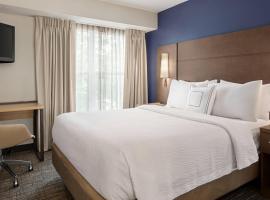 Residence Inn Houston Northwest / Willowbrook, hotel cerca de Hipódromo Sam Houston, Houston